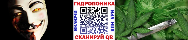 Наркотические вещества Нальчик МДМА МЕФ Вейп ТГК A PVP Галлюциногенные грибы Канабис COCAIN ГАШ