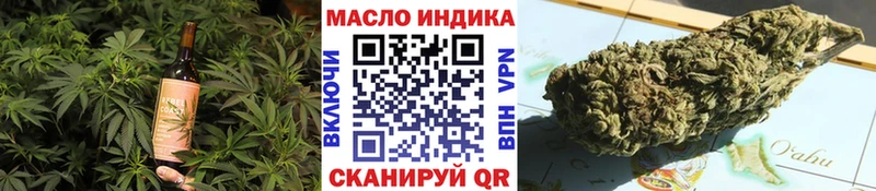 Canna-Cookies конопля  Нальчик 