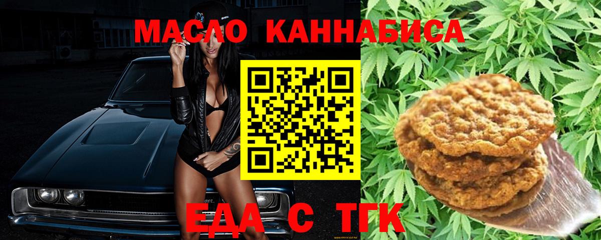 Cocaine  Конопля  Нальчик  Лсд 25  Меф кристаллы  Экстази  Вход с VPN 