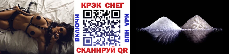 Кокаин Эквадор  наркошоп  Нальчик 