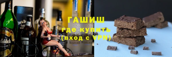 винт Алзамай