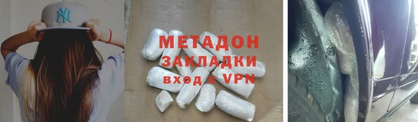 винт Алзамай