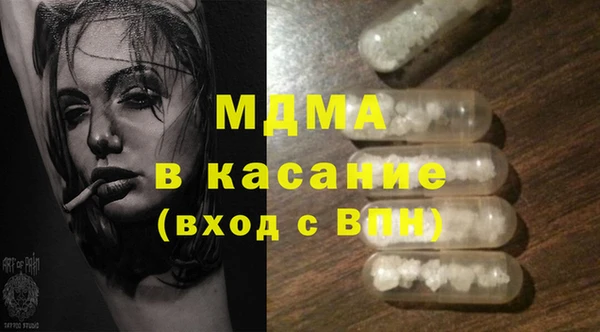 тгк Алексин
