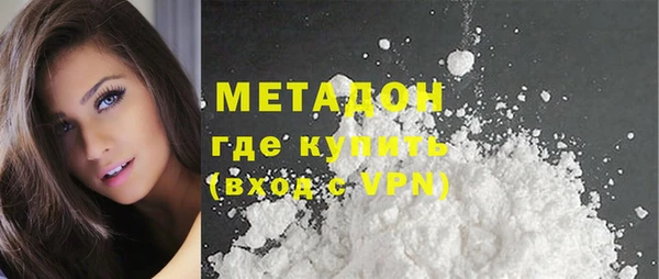 дживик Абаза