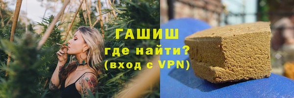 дживик Абаза