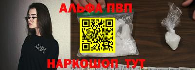 MESCALINE Гусиноозёрск