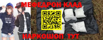 гашиш Гусев