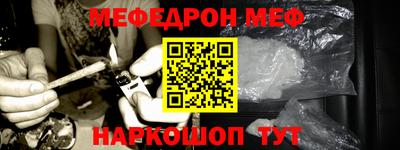 гашиш Гусев