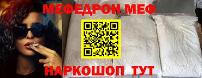 синтетический гашиш Лесосибирск