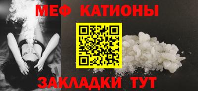 гашиш Гусев