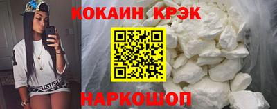 гашиш Гусев