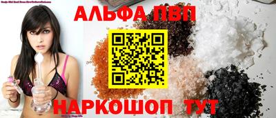 MESCALINE Гусиноозёрск