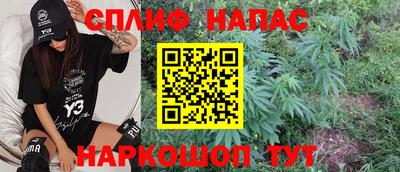 гашиш Гусев