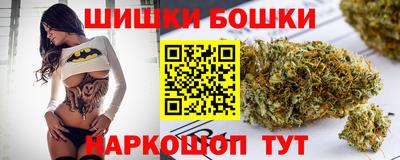 гашиш Гусев