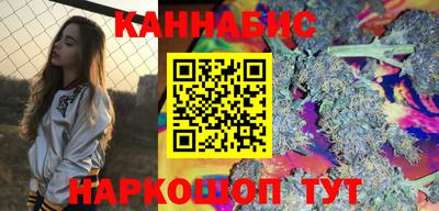 гашиш Гусев