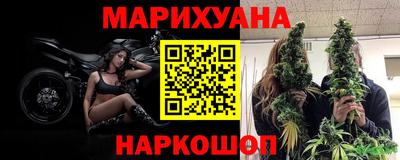 гашиш Гусев