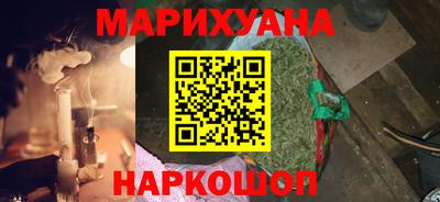 PSILOCYBIN Гусь-Хрустальный