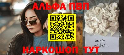 гашиш Гусев