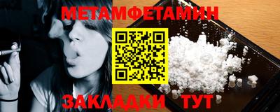 гашиш Гусев