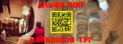 MESCALINE Гусиноозёрск