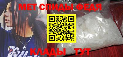 MESCALINE Гусиноозёрск