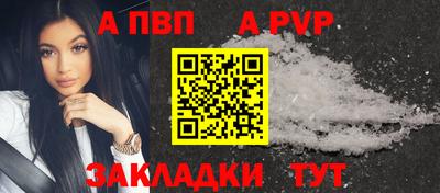 гашиш Гусев