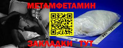 гашиш Гусев