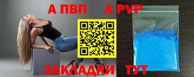 PSILOCYBIN Гусь-Хрустальный