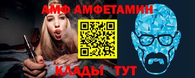 гашиш Гусев