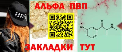 PSILOCYBIN Гусь-Хрустальный
