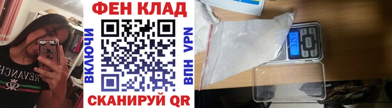 МЕТАМФЕТАМИН кристалл  Нальчик 