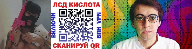 Марки N-bome 1,8мг купить сайты Нальчик