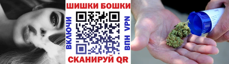 Марихуана SATIVA & INDICA  Нальчик 